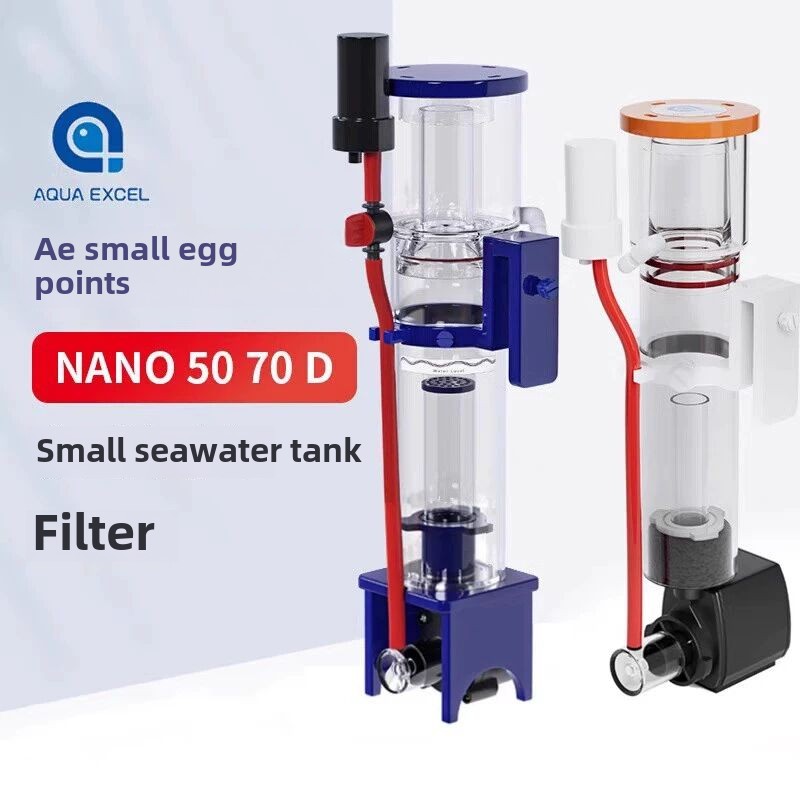 Marine Aquarium Overflow - 110-240V Aqua Excel Nano 40D 50D