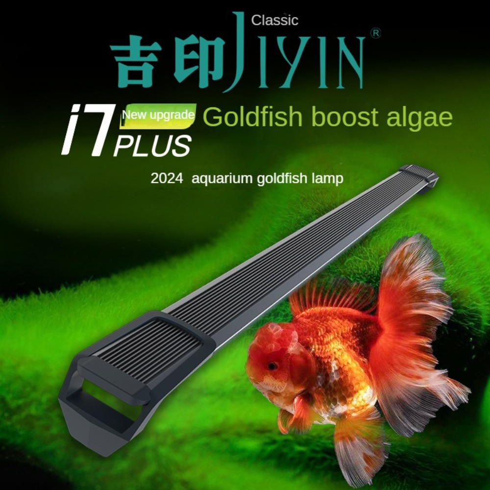 Marine Aquarium In Clearwater - Aquarium Light With Optical Lens LED