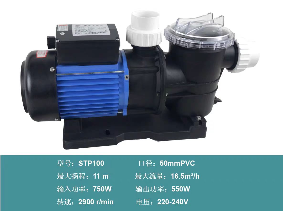 STP100 Water Circulation Pump  - Marine Aquarium Youtube ulasan dan harga