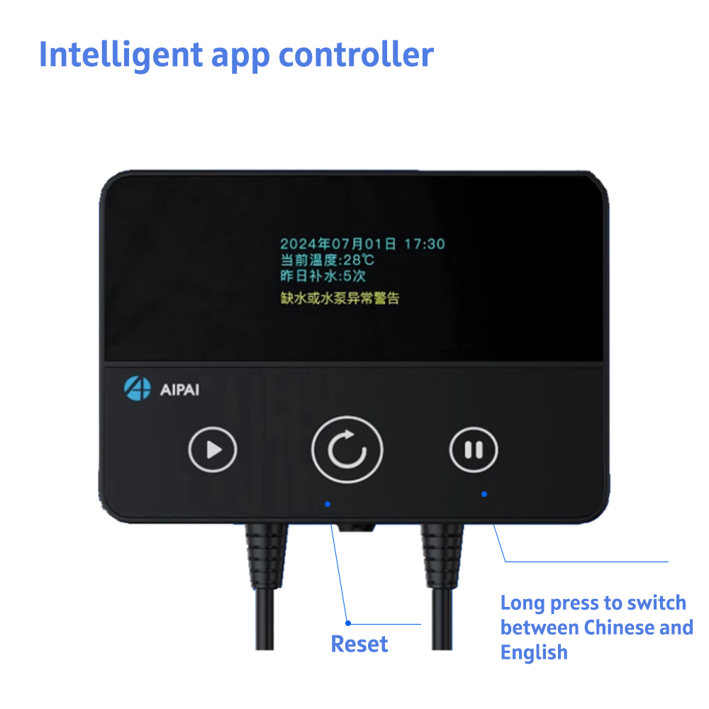 AIPAI Smart ATO System Auto To - Marine Aquarium Auto Top Up ulasan dan harga