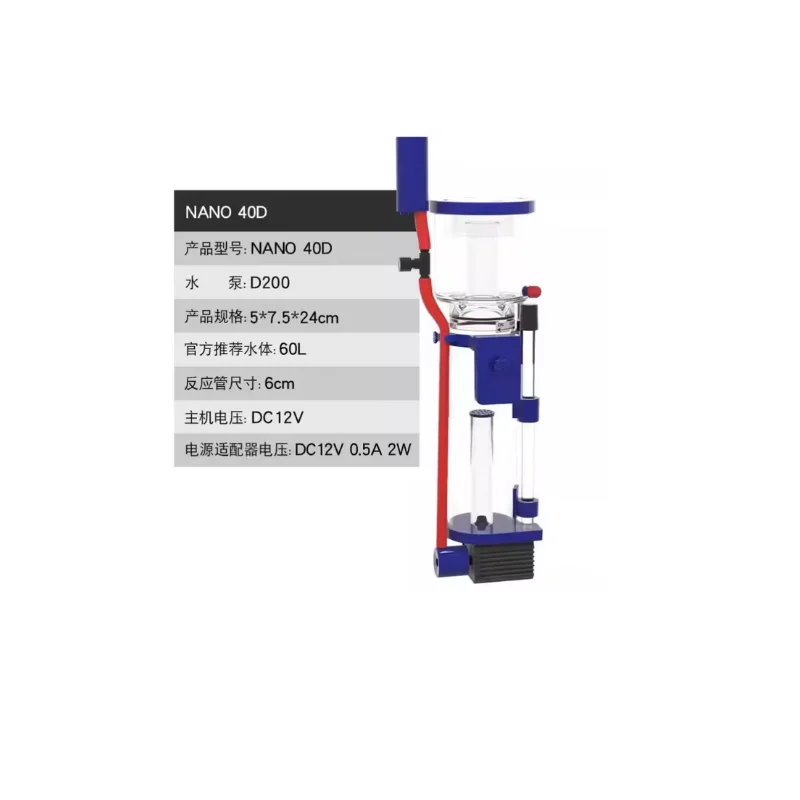 110-240V Aqua Excel Nano 40D 5 - Marine Aquarium Overflow ulasan dan harga